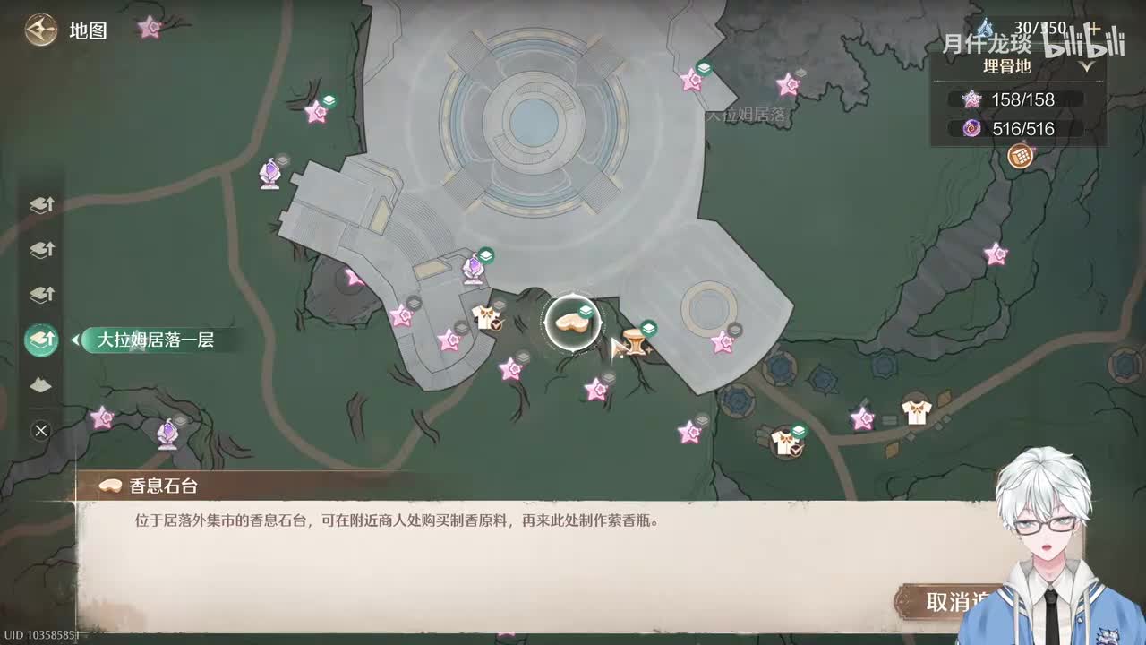 强效云羽归帆香