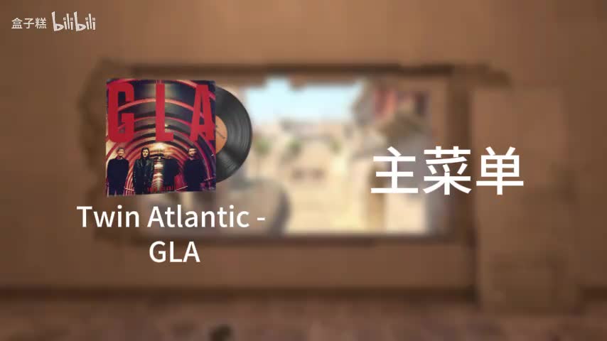 GLA