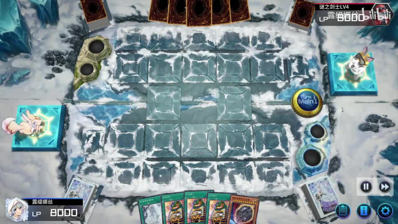 1、场地单卡（后场森狼）