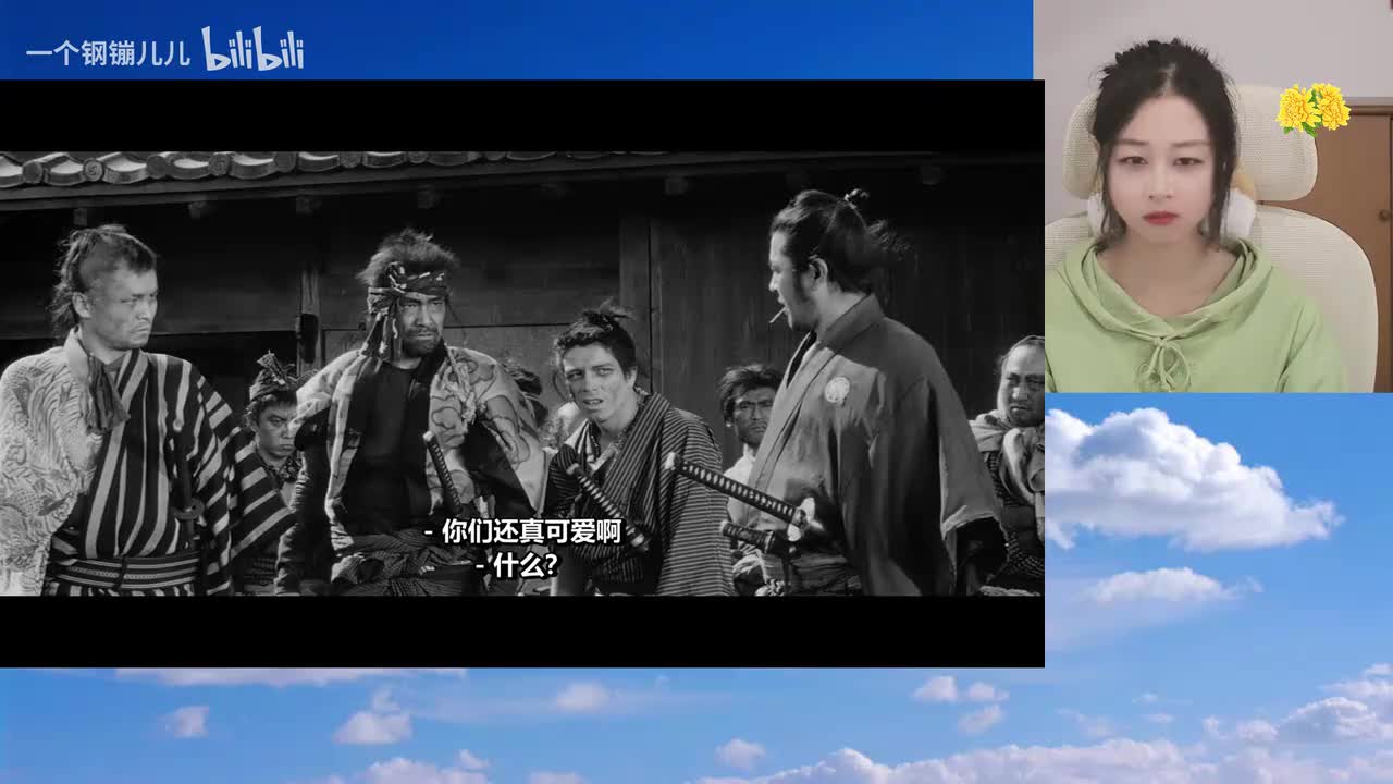 用心棒-00.18.00.000-00.21.00.000-seg07