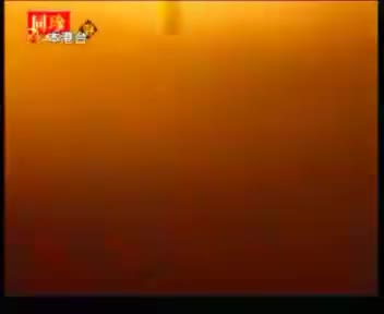 tvcimage.meihua.infompeg20100224112806_1436.mp4