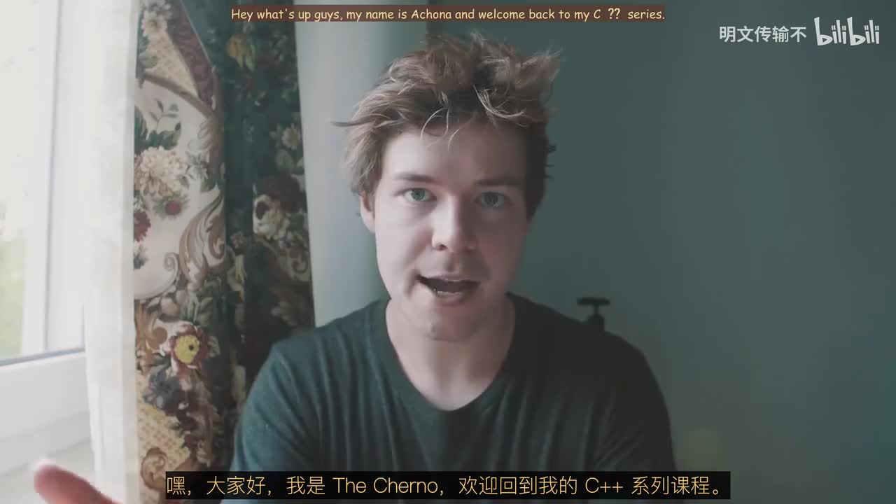 24. C++中的构造函数-明文传输不