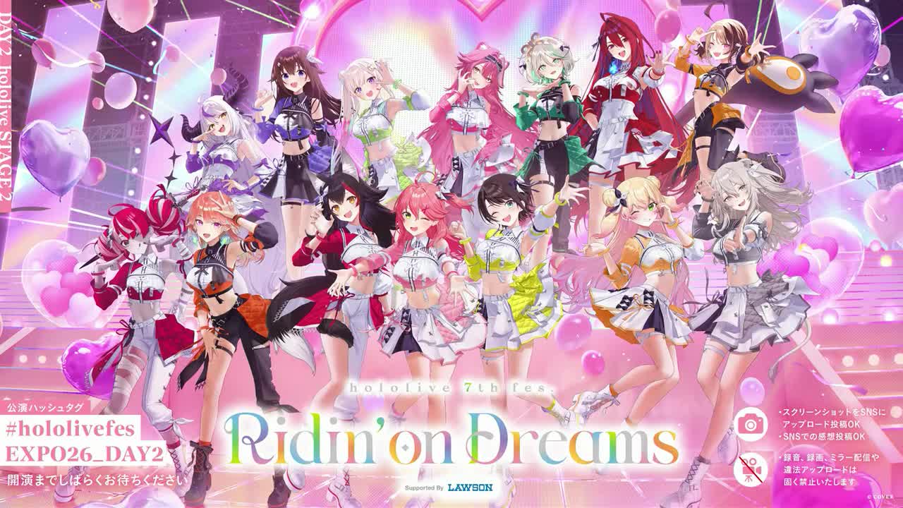 演出舞台2_2026/3/7