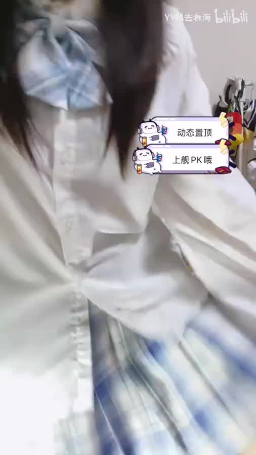 0-聊天，鞋袜穿搭