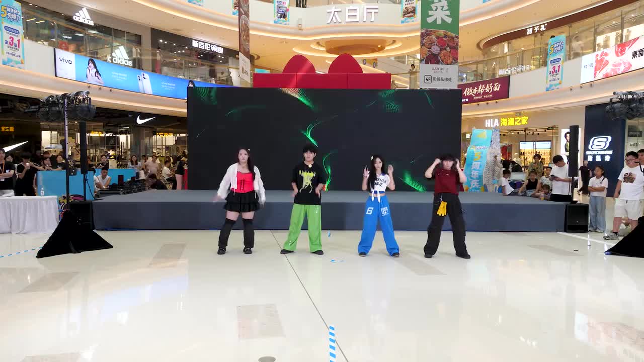 路演 LEMONADE-aespa