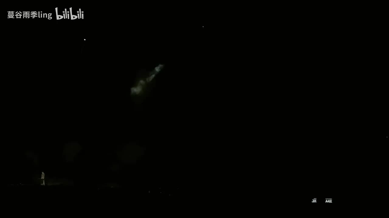 最美的太阳+高飞