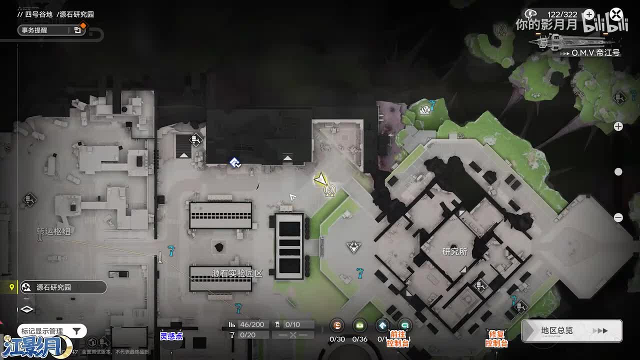 次要-*照常升起