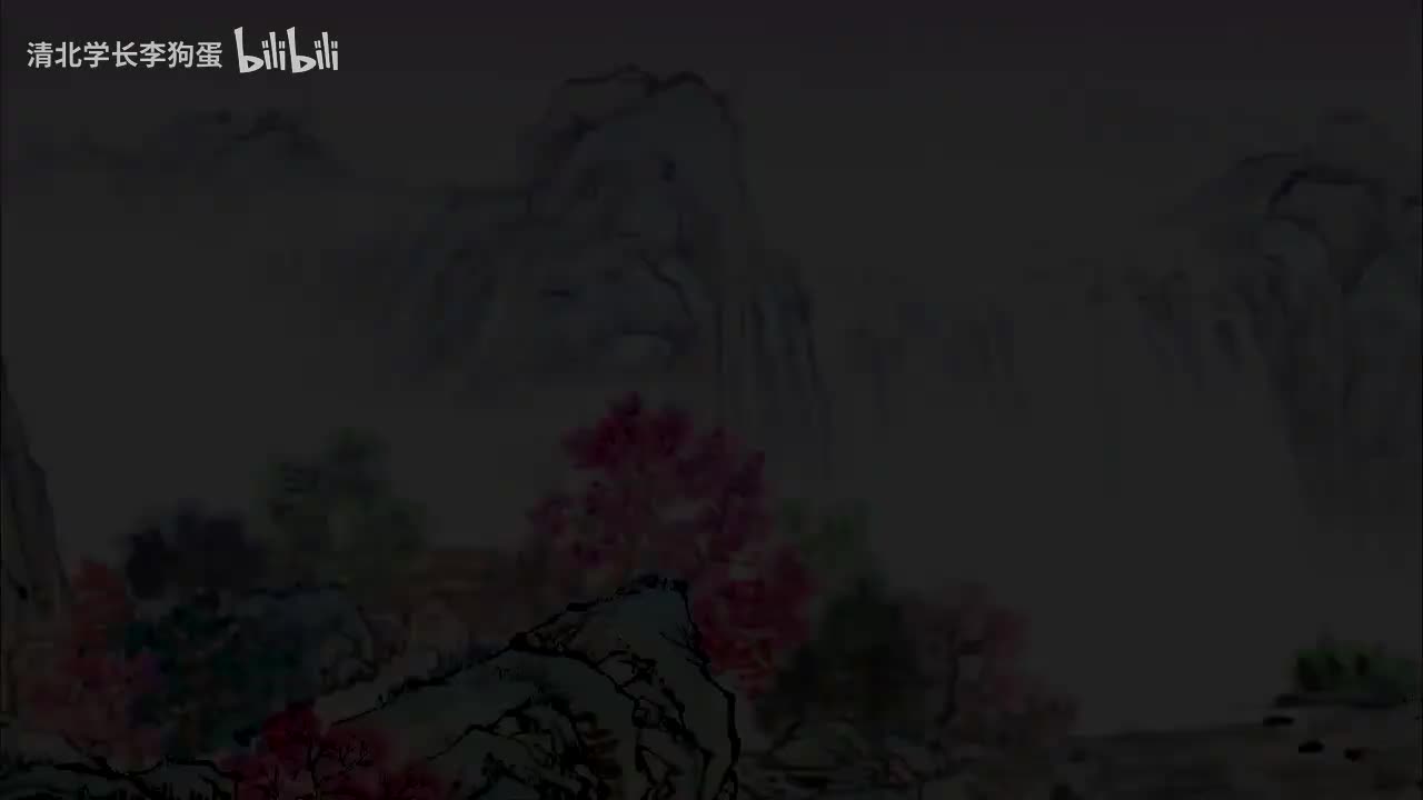 19.中华德育故事_信篇_第05集 子仪见酋