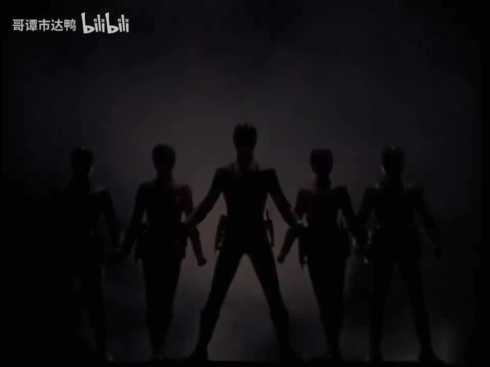 美版恐龙战队国语第四季08 4k