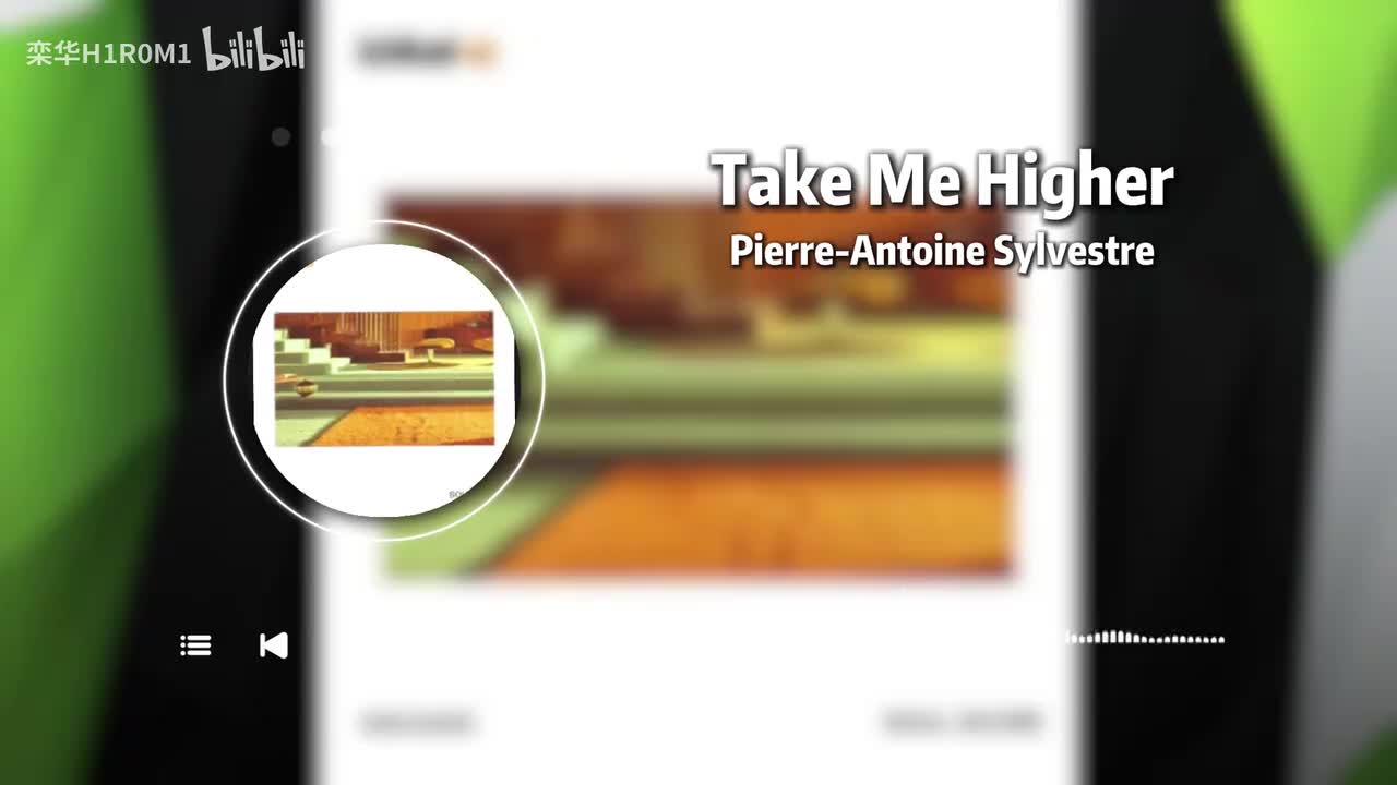 Take Me Higher