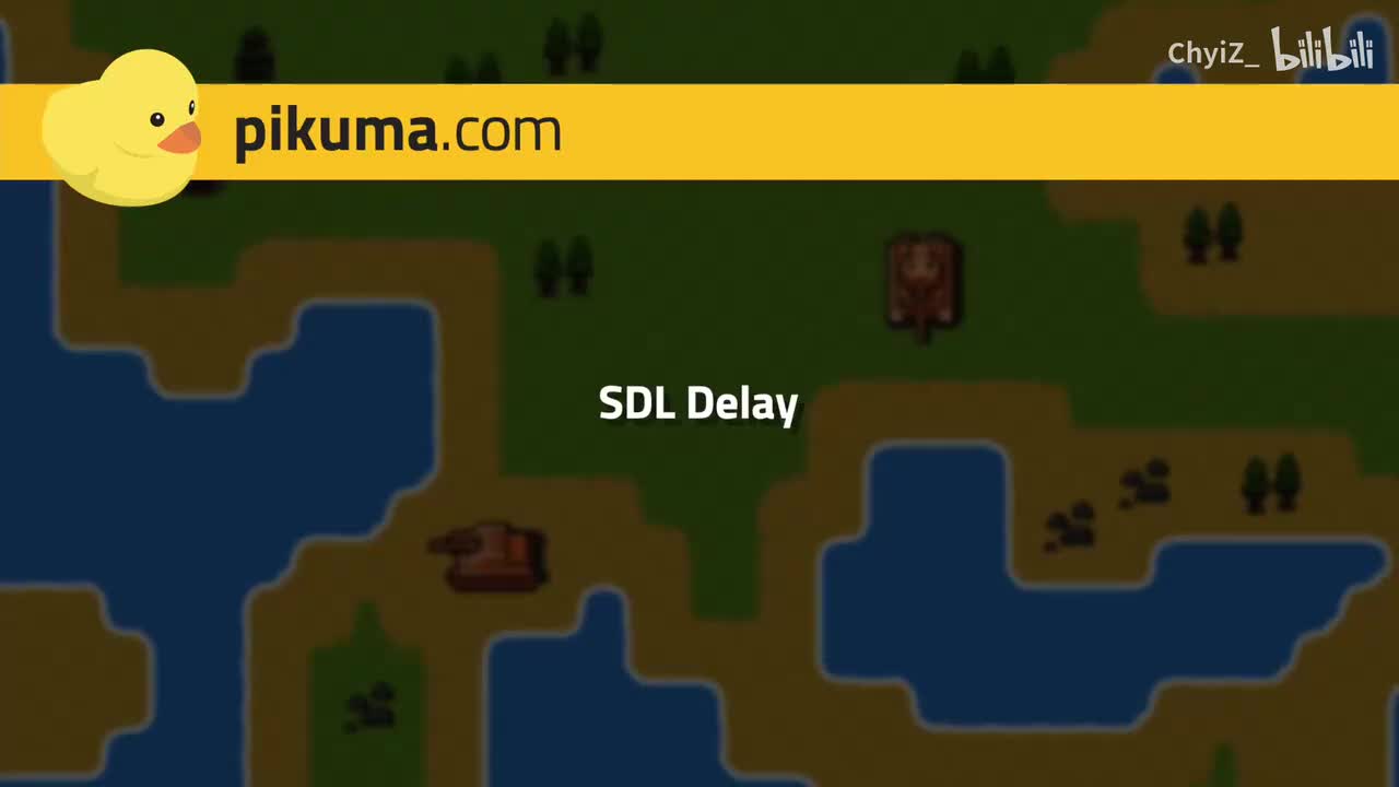 027. SDL 延迟