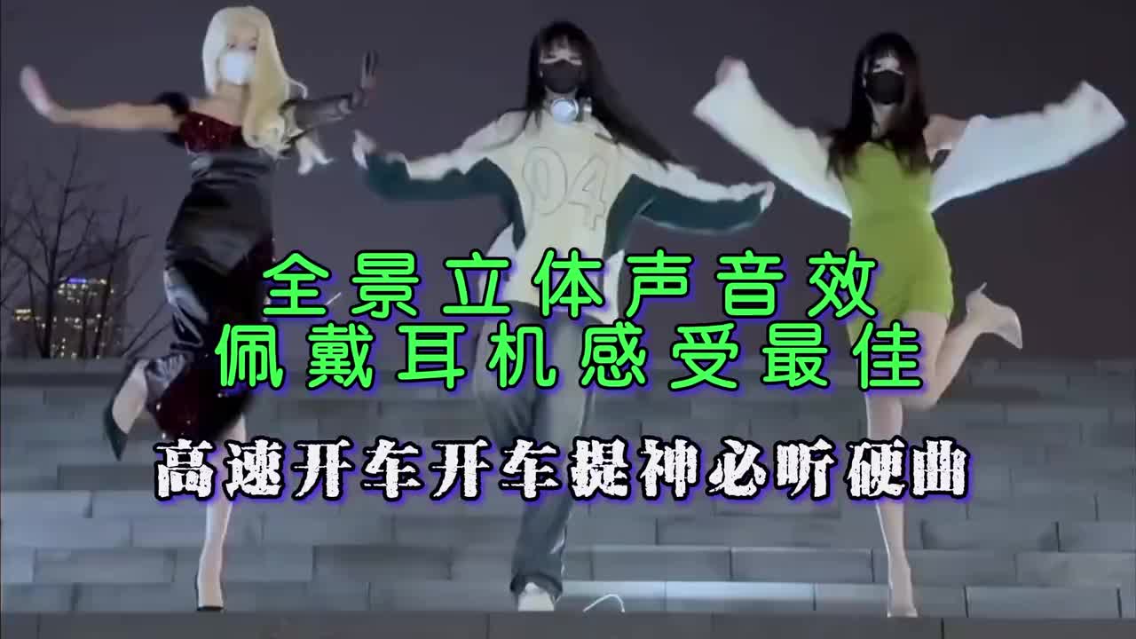 AA 零距离 - 离别开出花