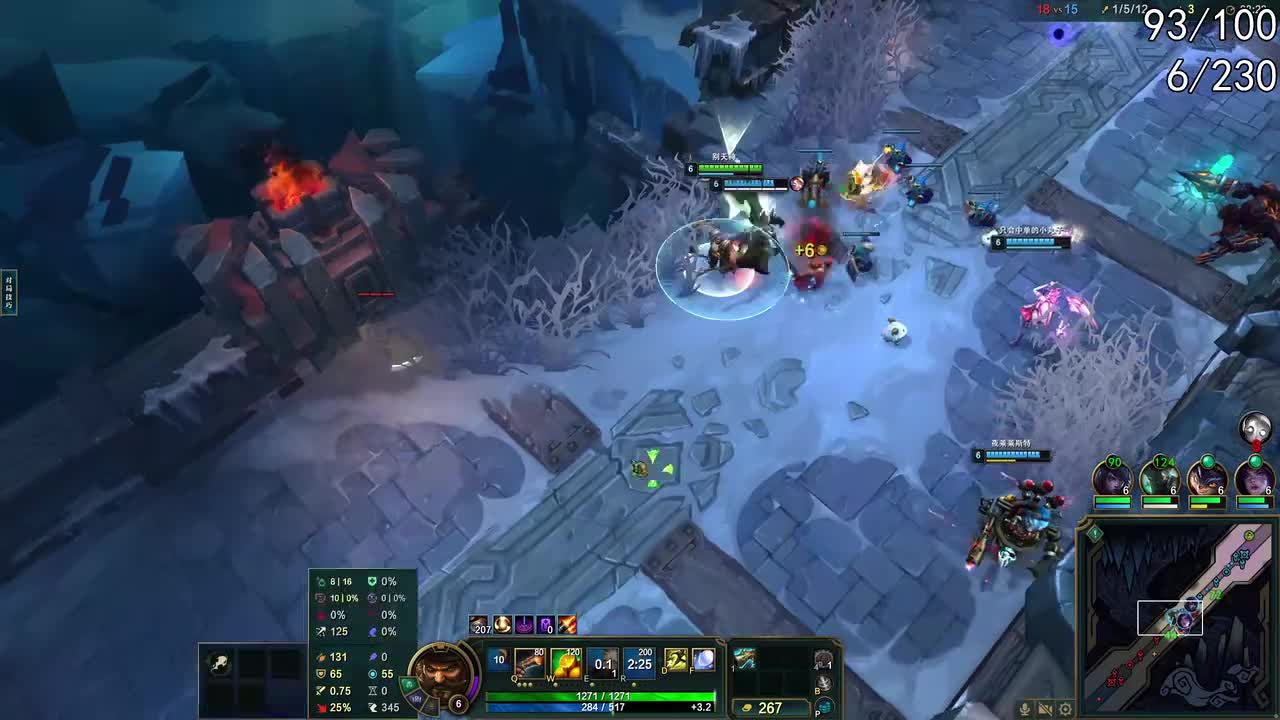 11月28日18点23分