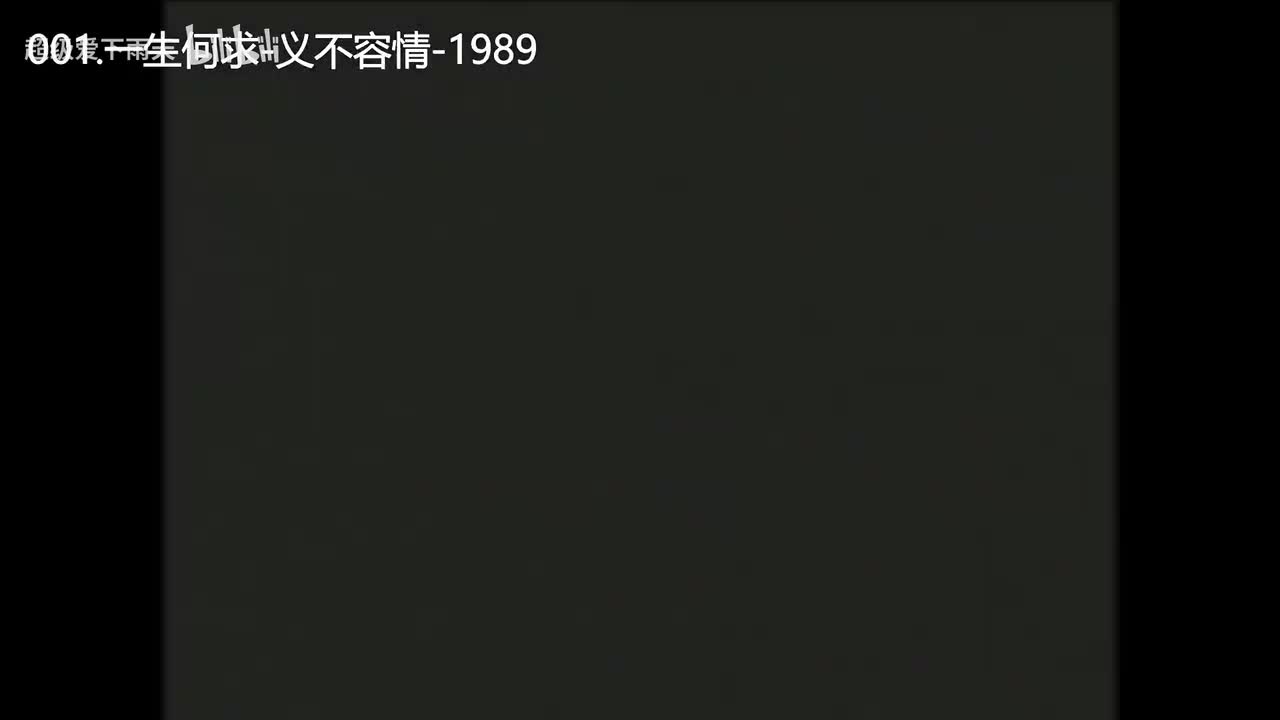 1980-2010年主题曲片尾曲108首