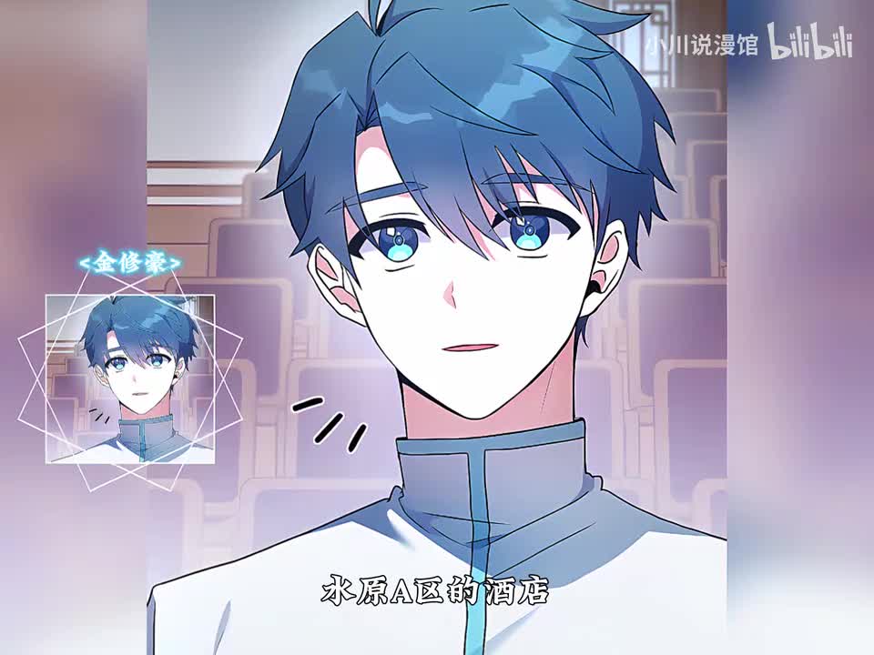 46.魔界之门开启3.23