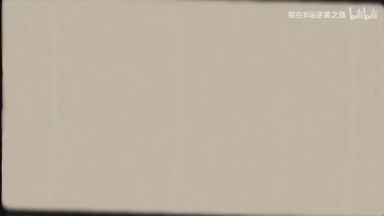 L7-50相交线与平行线（四）知识分析