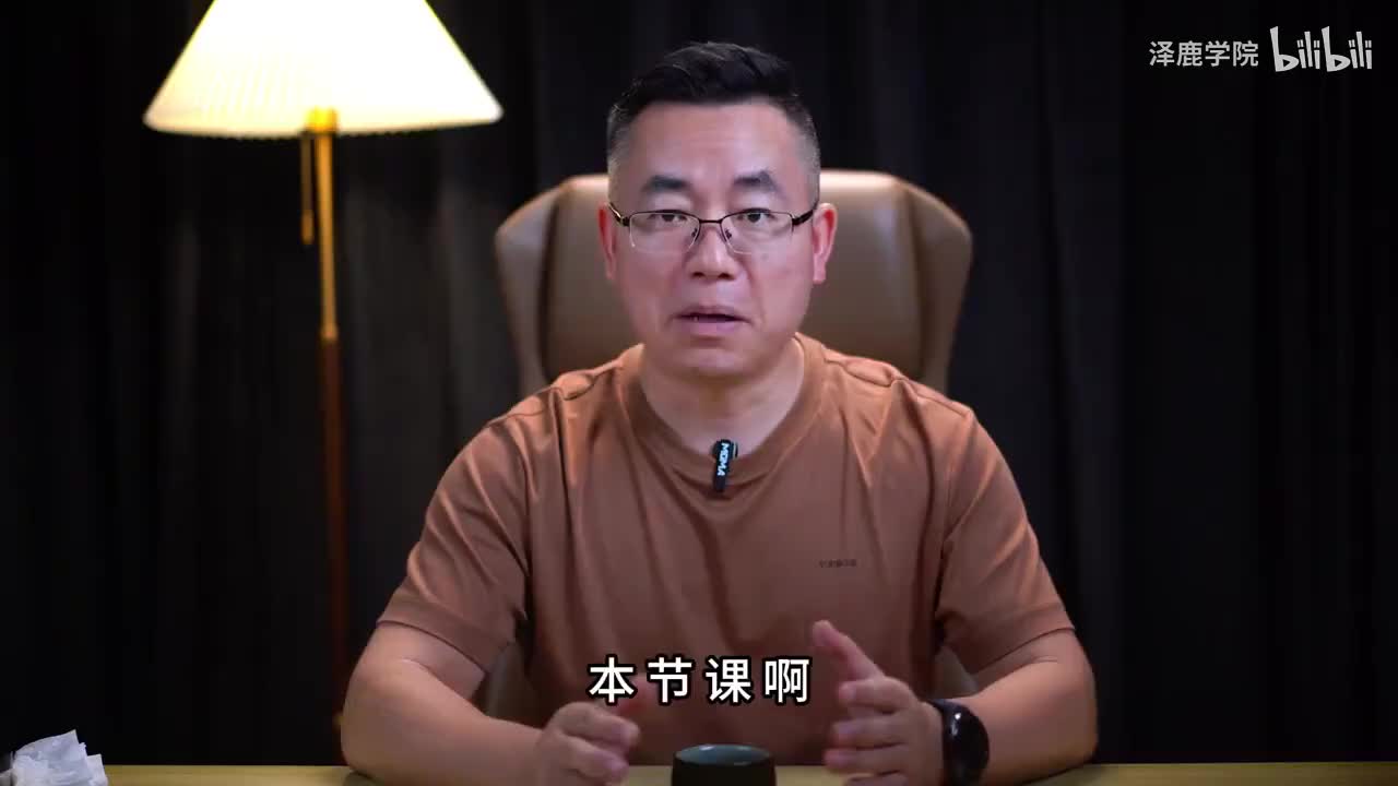 19：9.共识和事实