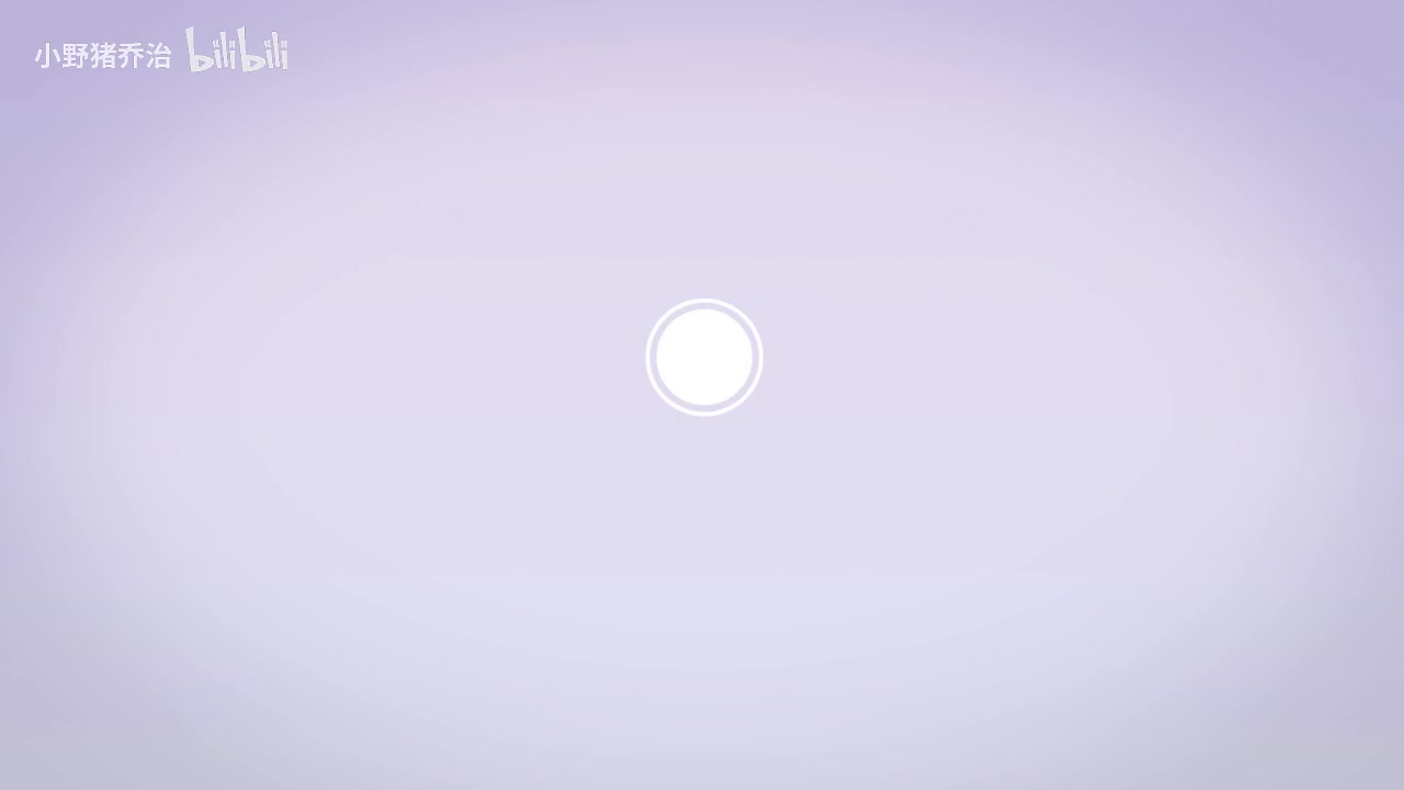 第6节：认识湿垃圾