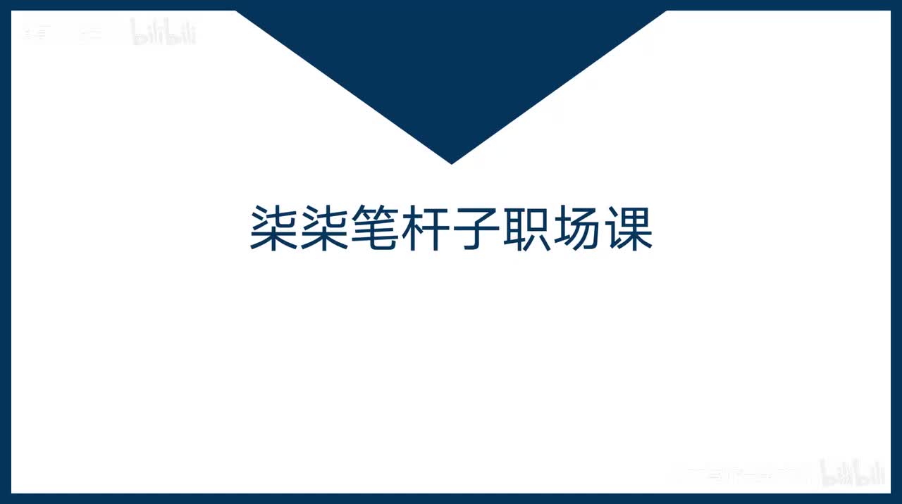 25-第25课材料狗有这几个特征再不改就晚了