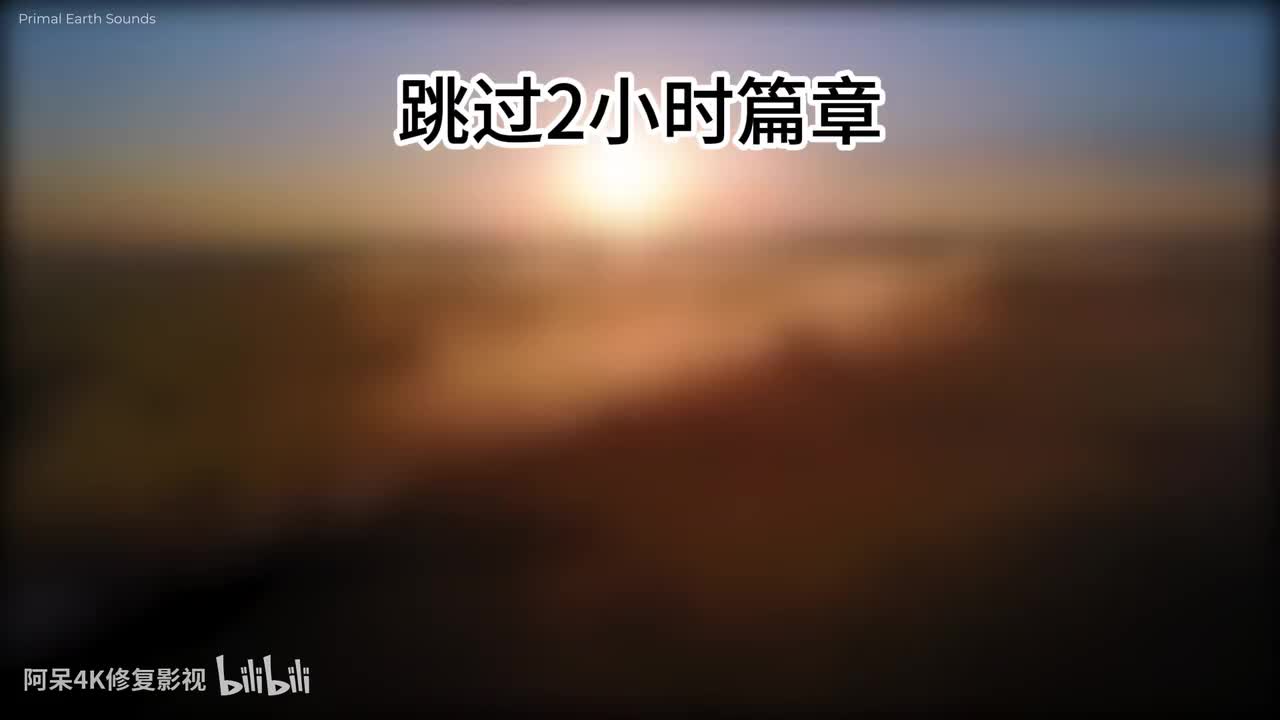第二季1-6