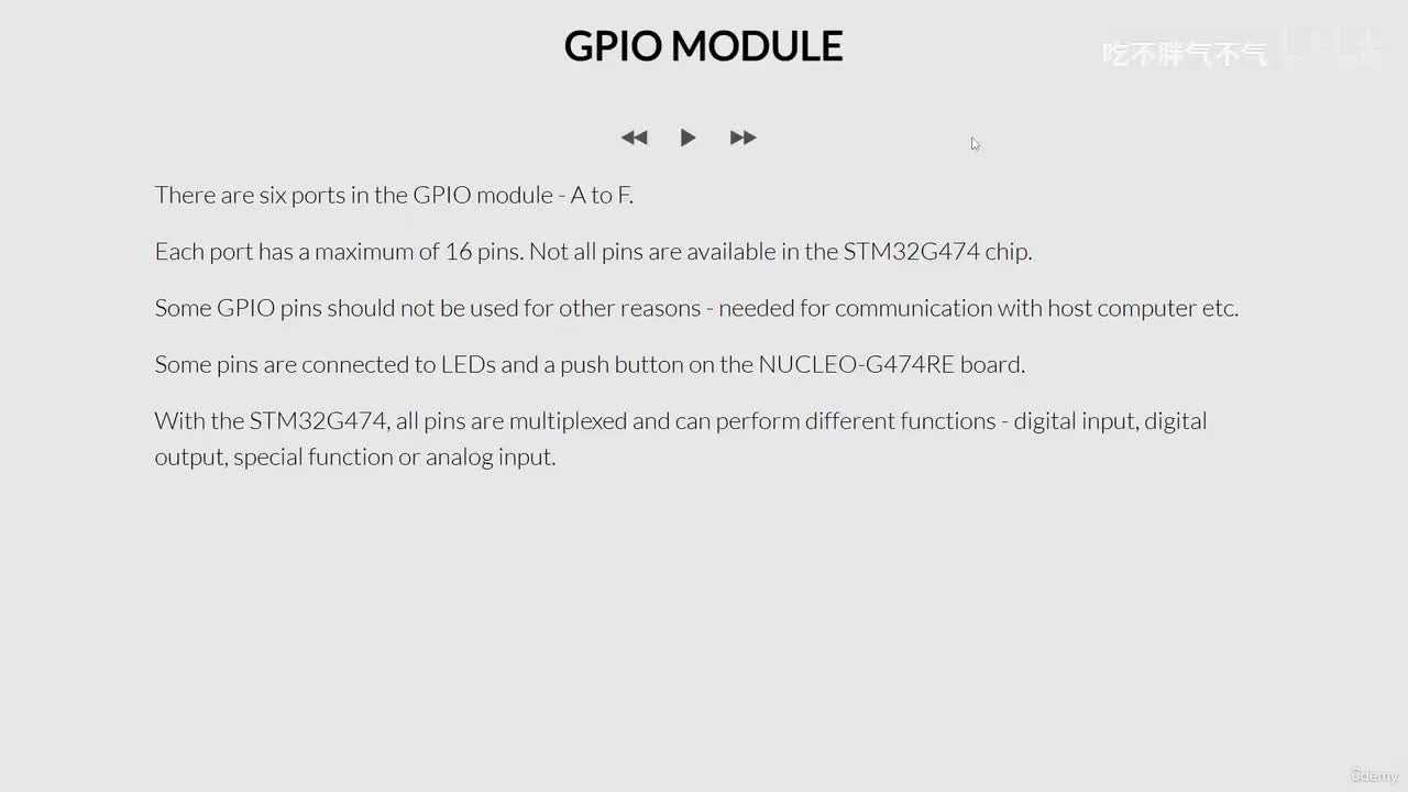 16 - Overview of the GPIO modules in the STM32G474-
