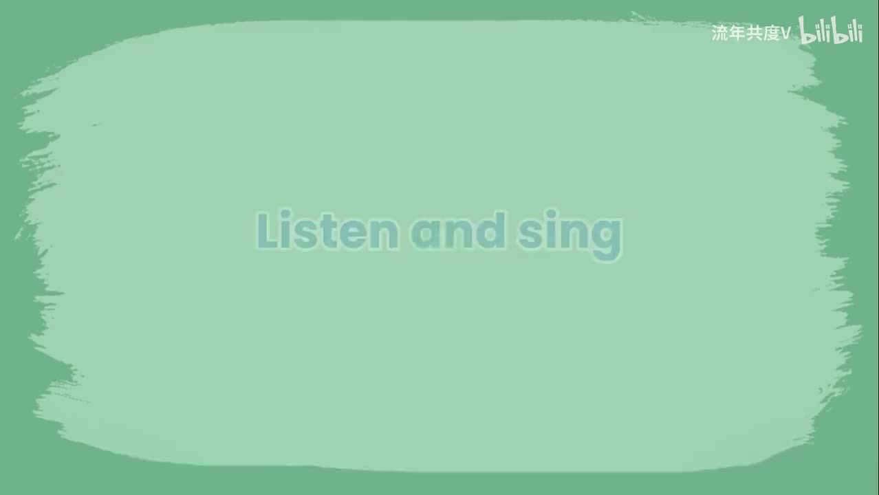 Unit1 开篇页Listen and sing