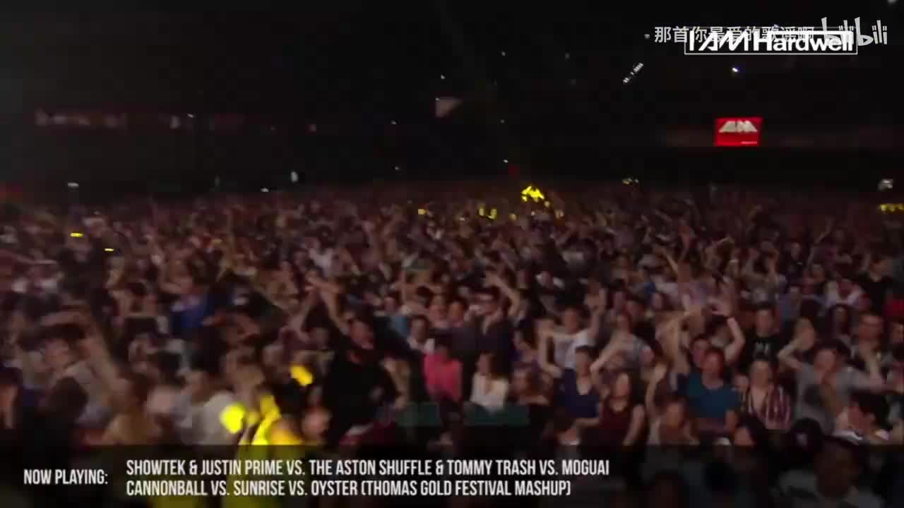 078. 小星星 (DJ泽亦龙版) - 汪苏泷