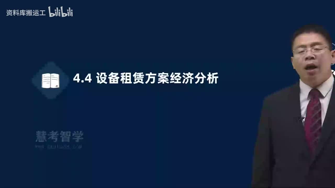 17.17-第1篇-第4章-4