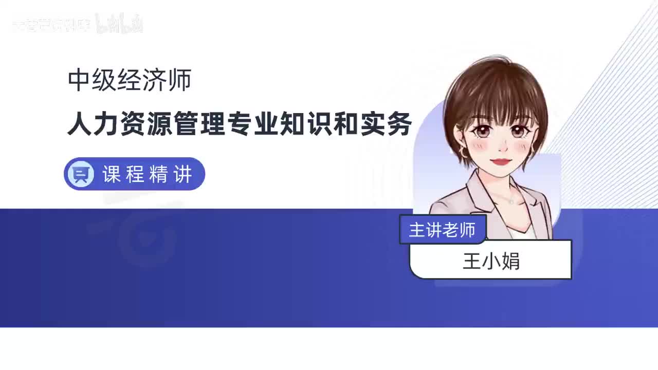 123-第四部分-第十九章-第三节-管理使用