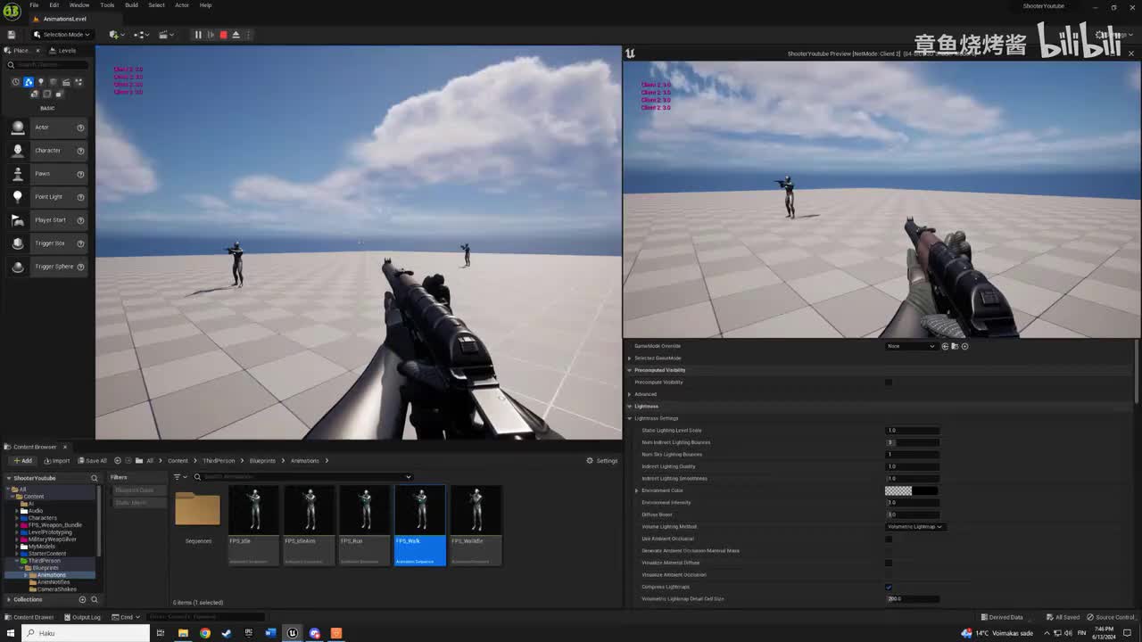 #29 制作自己的 FPS 动画