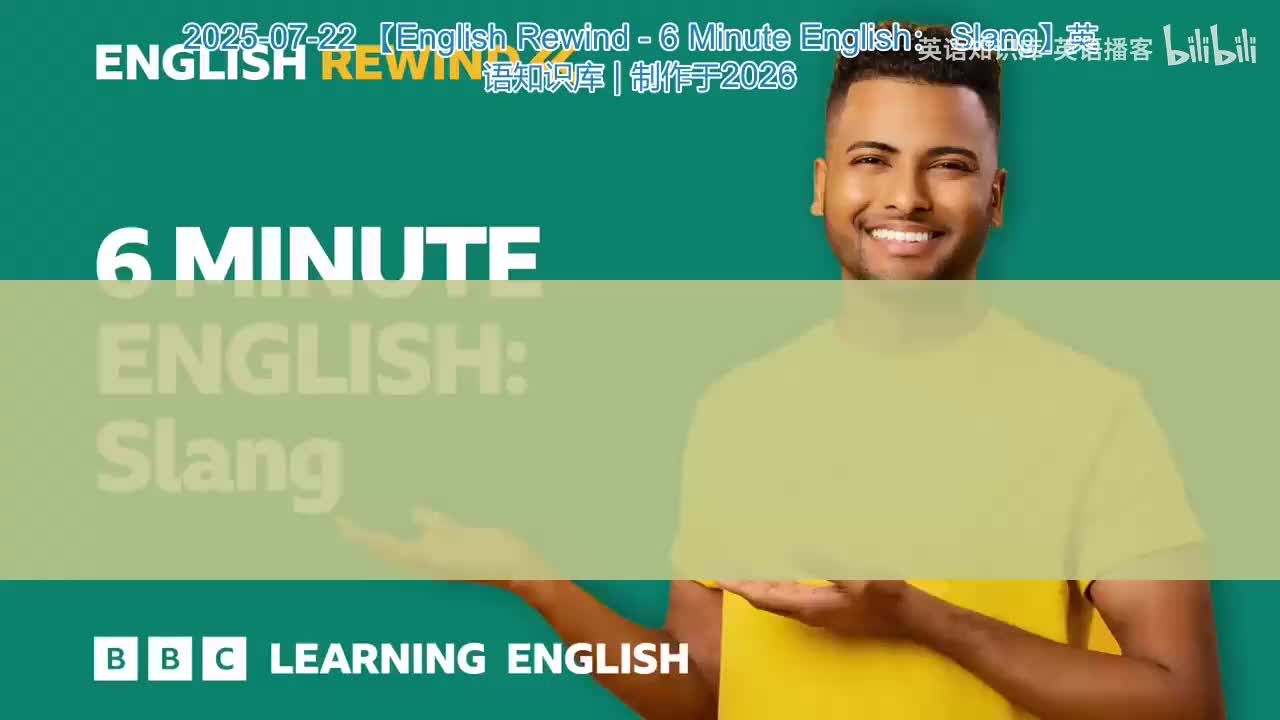 38.English.Rewind.-.6.Minute.English.Slang