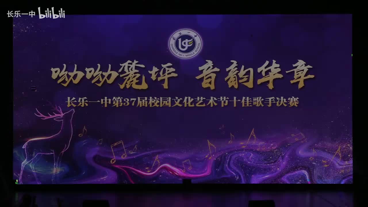 15.我相信