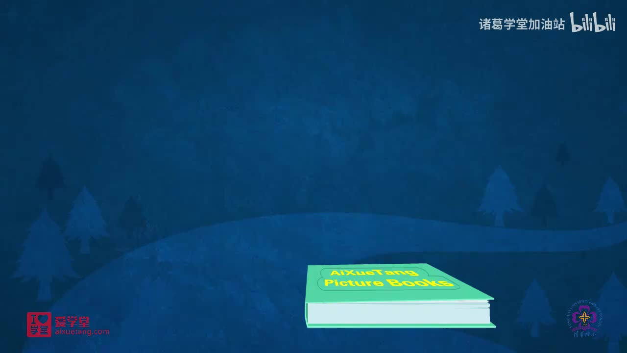 52-【052】Fun Ways to Exercise