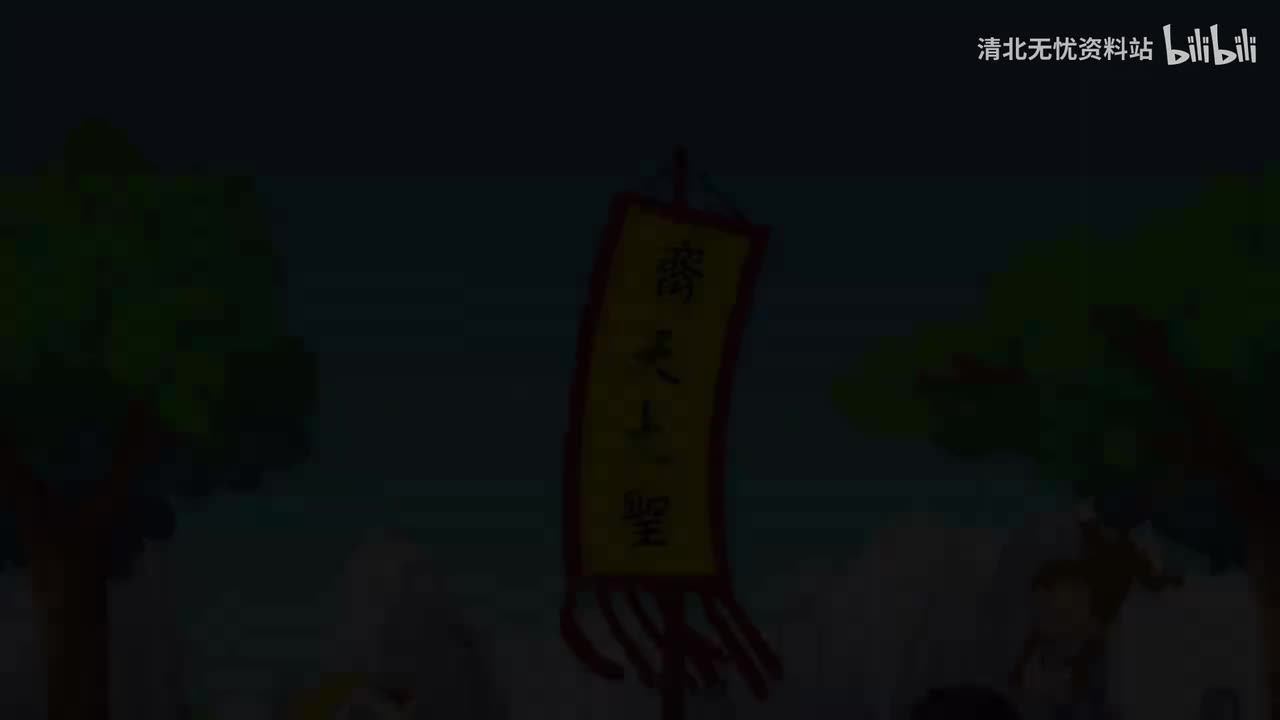 11.一年级（下）00.引子：光年号，出发喽！