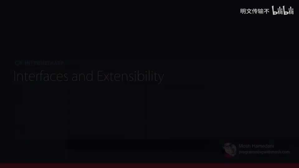 6_3.接口与扩展性_明文传输不