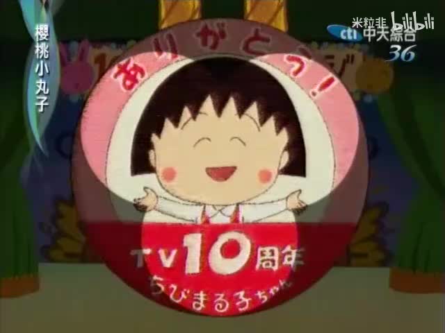 264 长岛选手退出棒坛