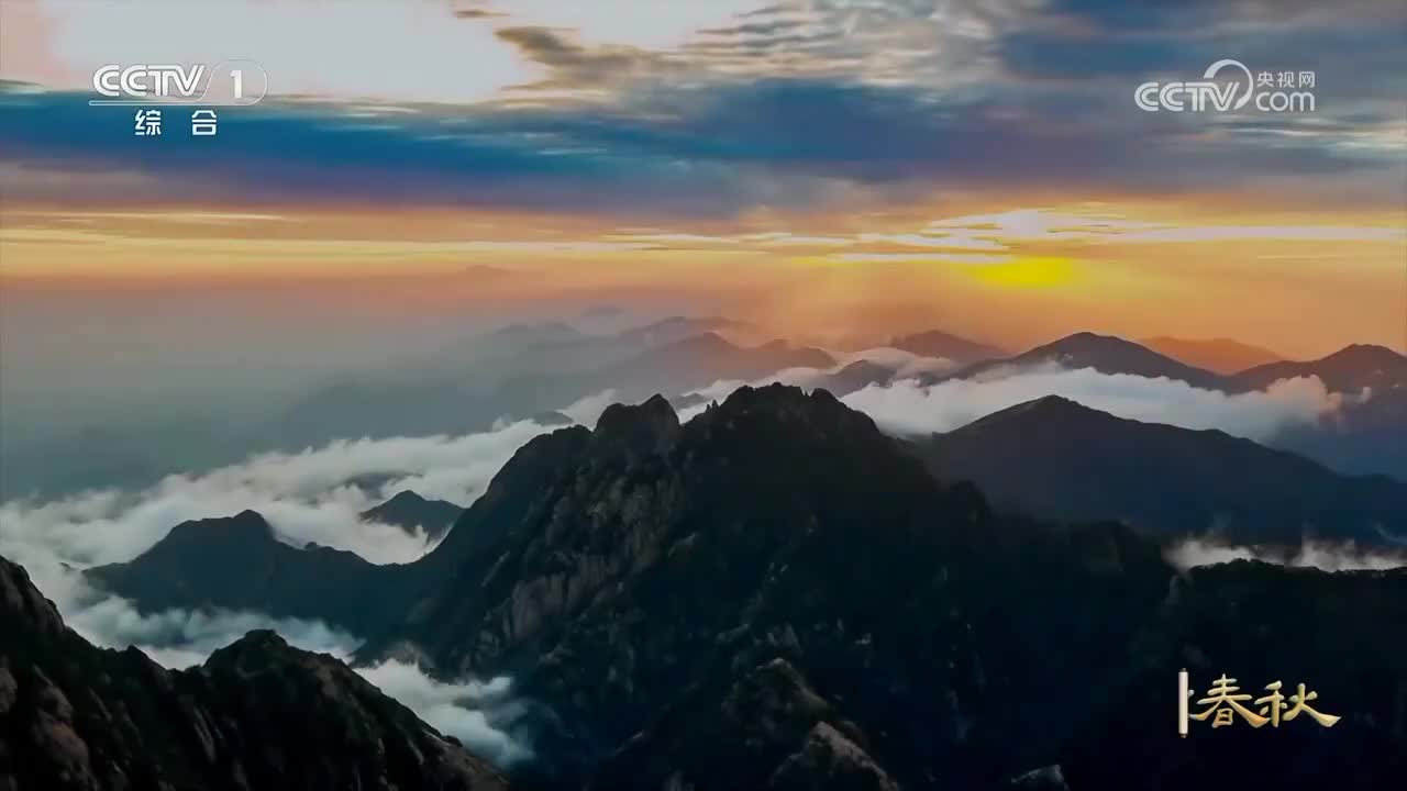 第29集 河北正定