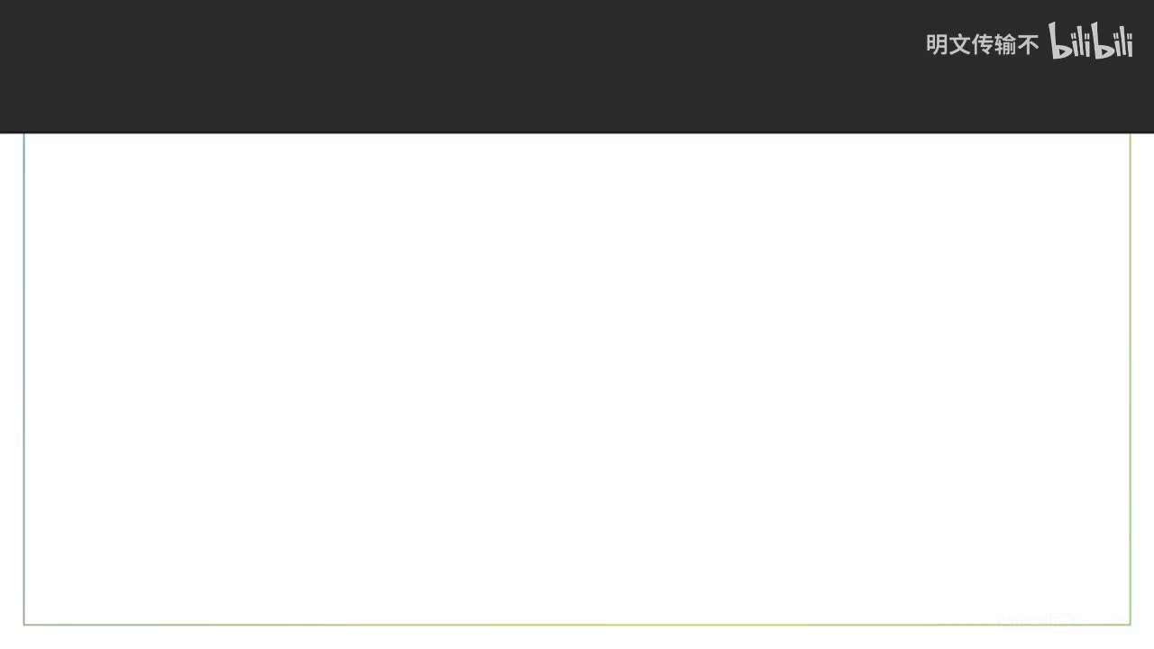 05.02 - 返回可读性良好的 JSON