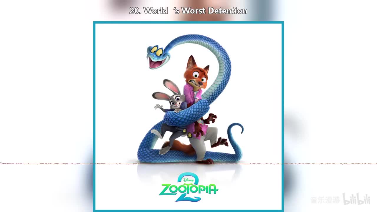 20. World‘s Worst Detention