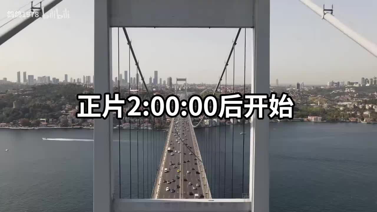 《老乡》电影完整版