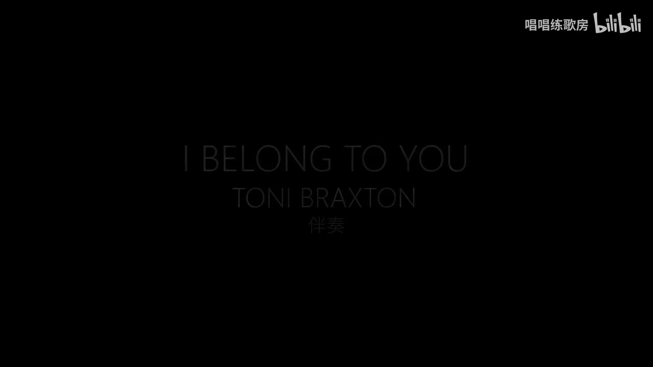 （伴奏）I Belong to You