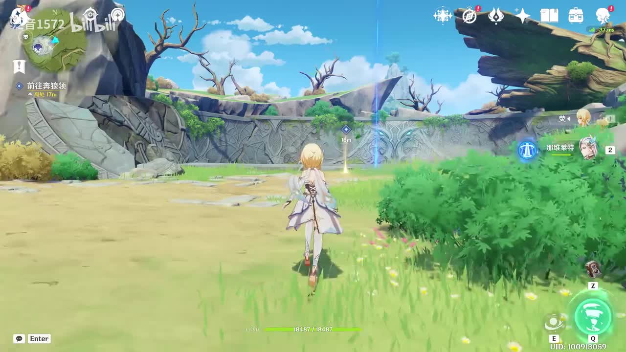 【6.2.魔女会】魔女的课业5和「卢皮卡」一起（雷泽）