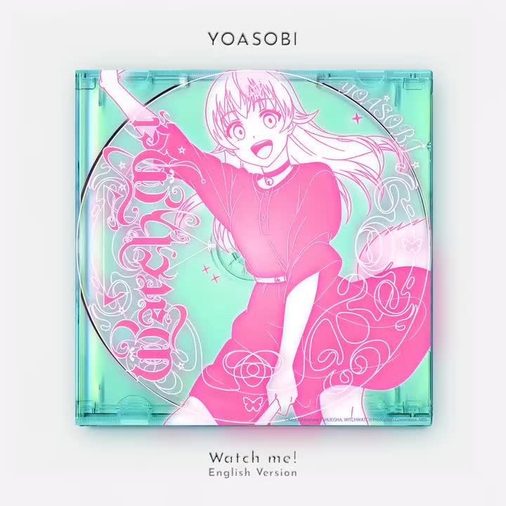 「Watch me!」English