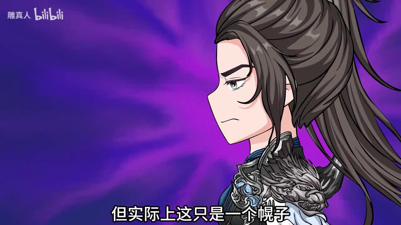 五卷2