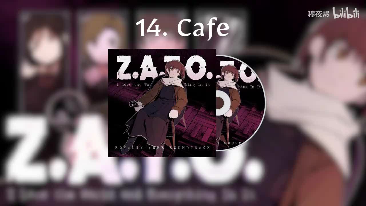 14. Cafe