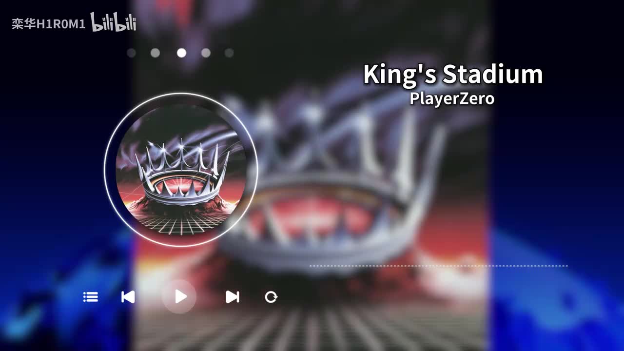 King's Stadium