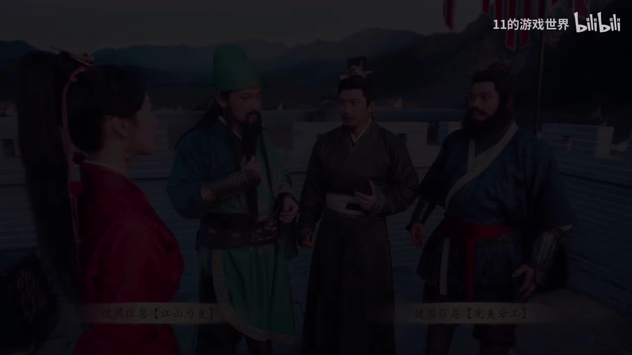 蔡昭姬结局：胡笳十八拍