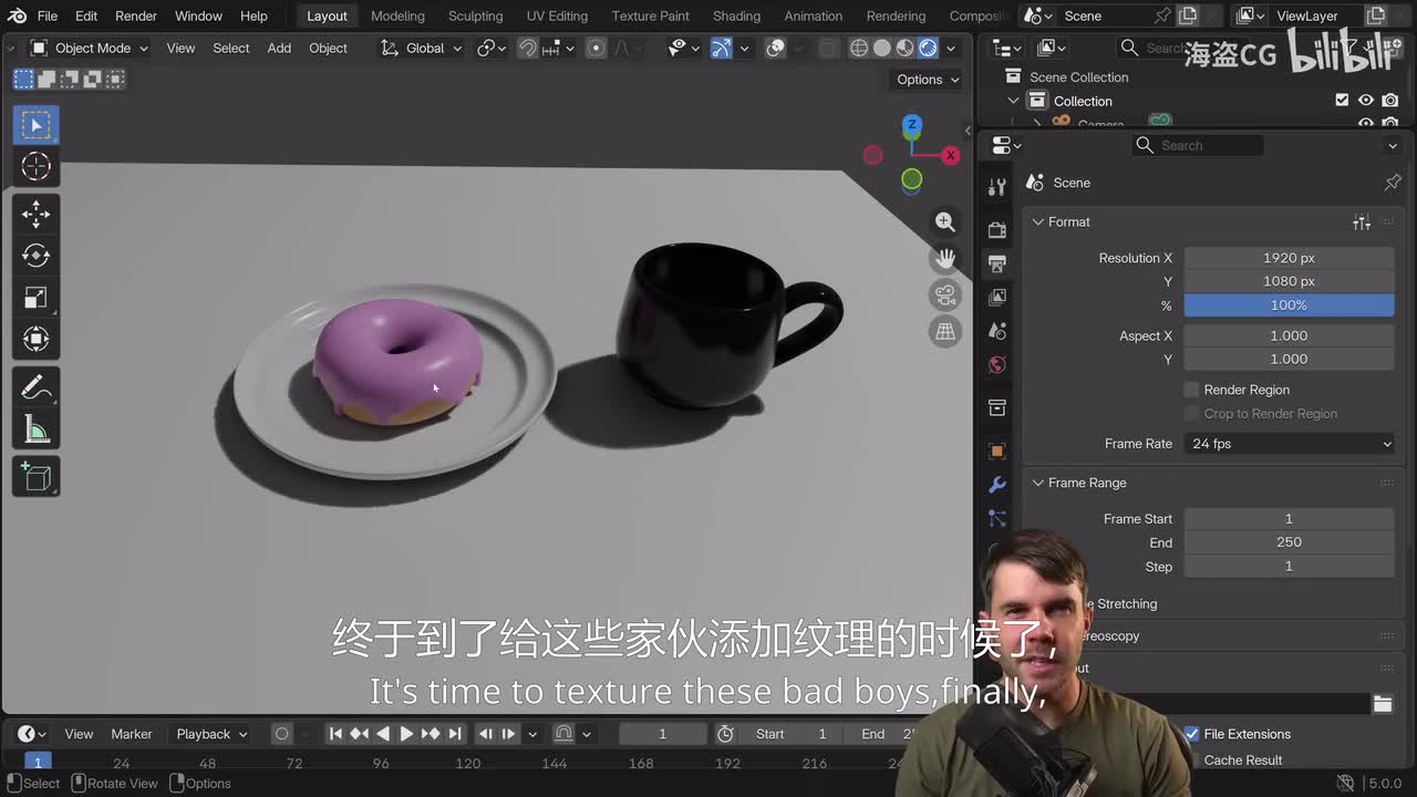 5 Blender 基础纹理教程