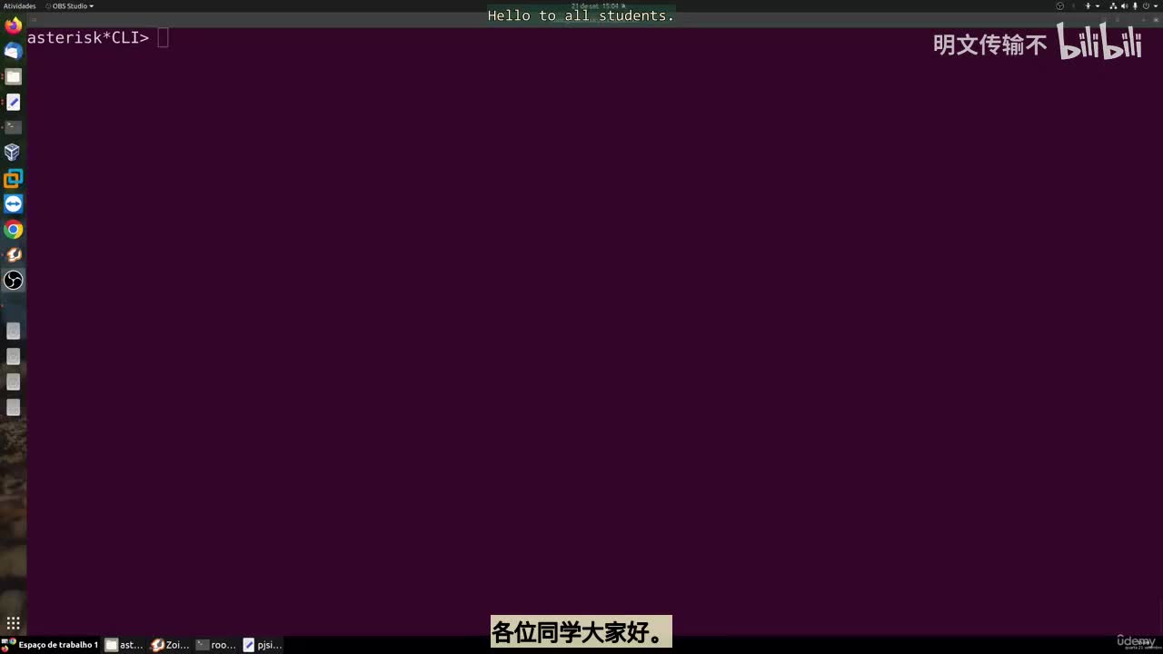 41_9 - 创建基本拨号计划用于测试第二部分_明文传输不