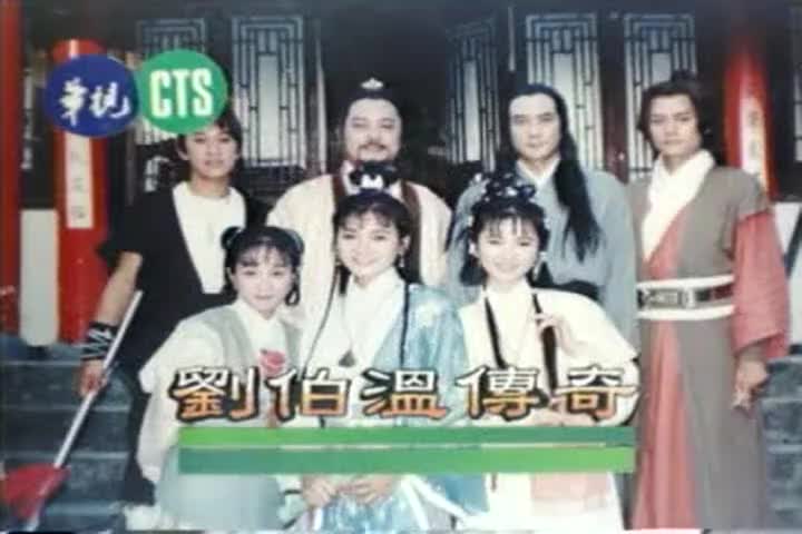 140 金石盟 欢欢